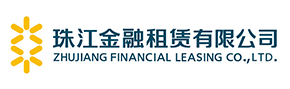 珠江金融租賃有限公司logo